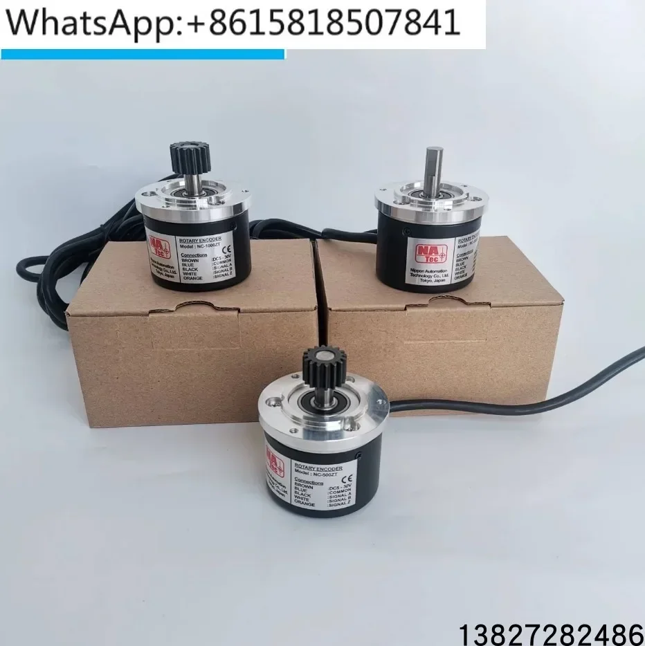 Plastic machine decoder encoder NC-500ZT NC-500ZC NC-1000ZT