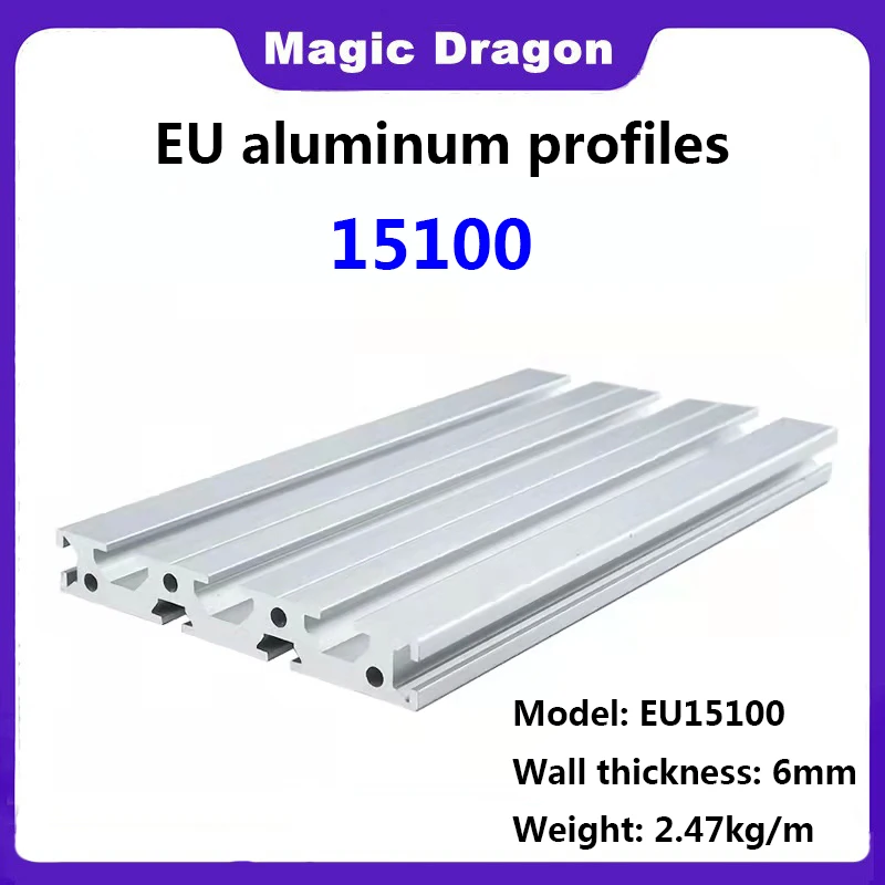 

15100 European standard industrial assembly line profile aluminum alumina 15x100 engraving machine panel 15100 aluminum profile