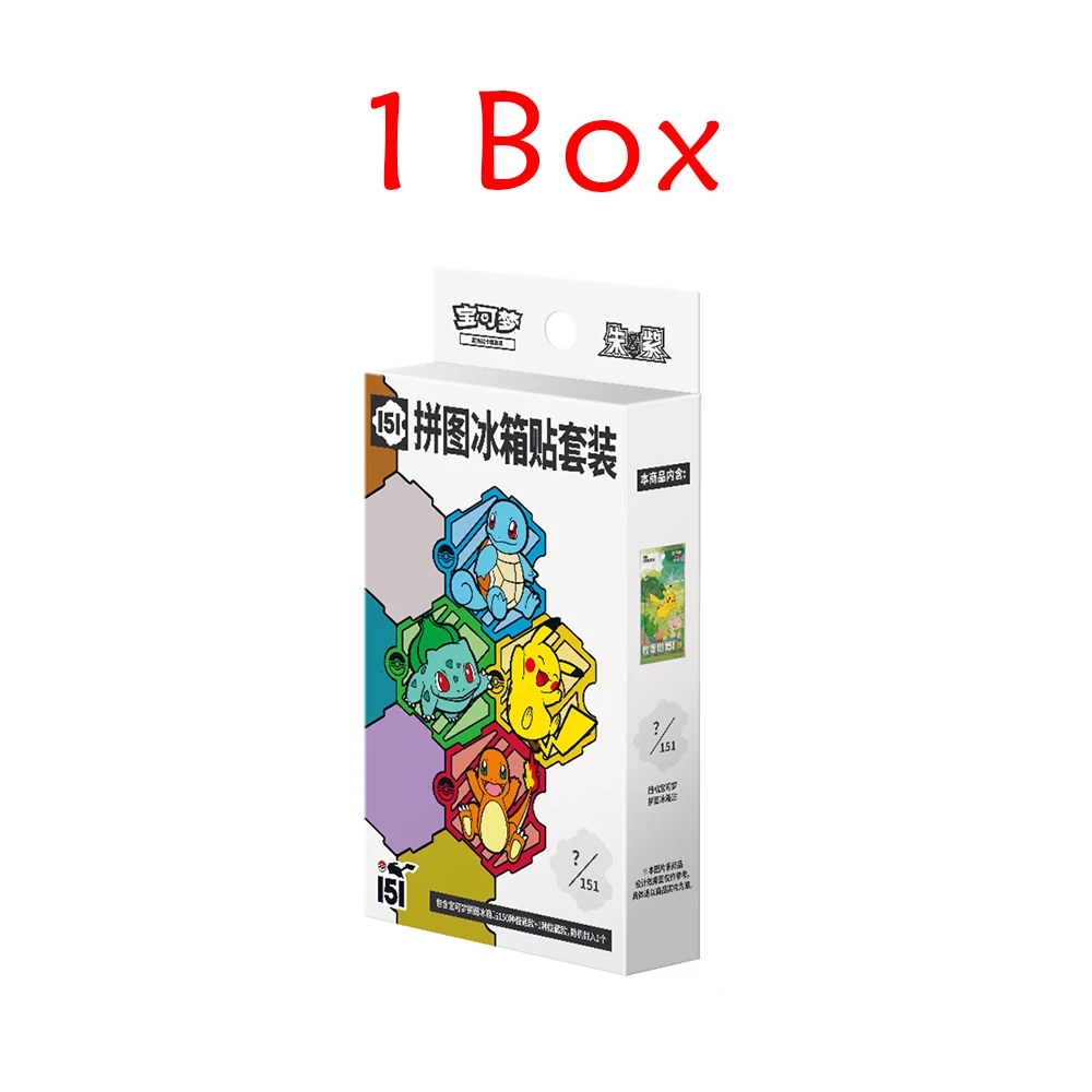 In Voorraad 100% Originele Pokemon Kaart Props PTCG Verzamel 151 Reiskaart Set Kaarten Koelkastmagneet Gem Pack Aangepaste Geschenken Speelgoed