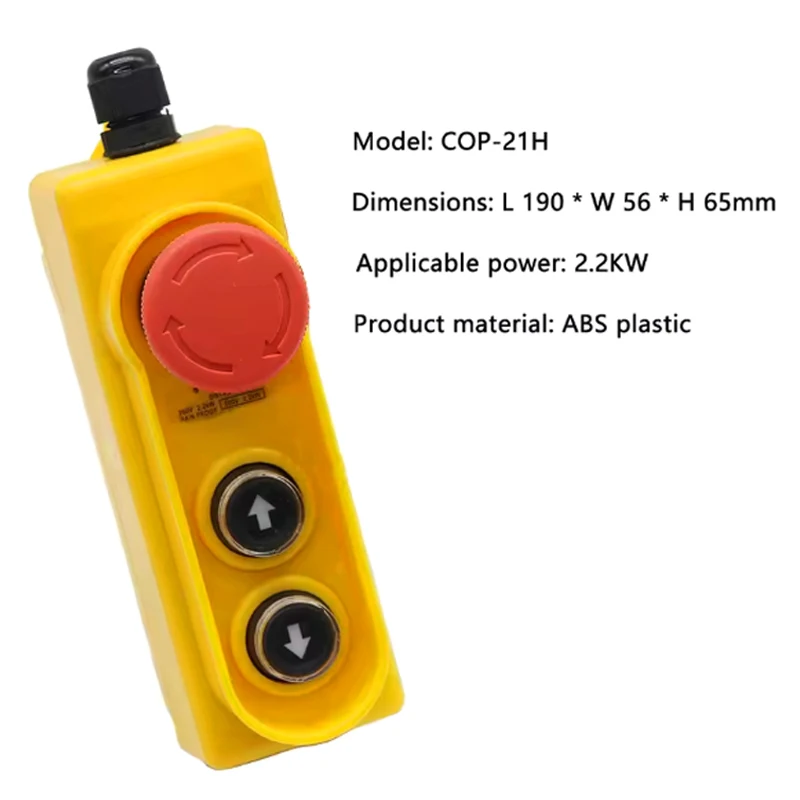 Waterproof COP-21H Lifting Button Control Box with Safety Emergency Stop Push Button Switch for 2.2KW 250V Electric Hoist Crane view 4