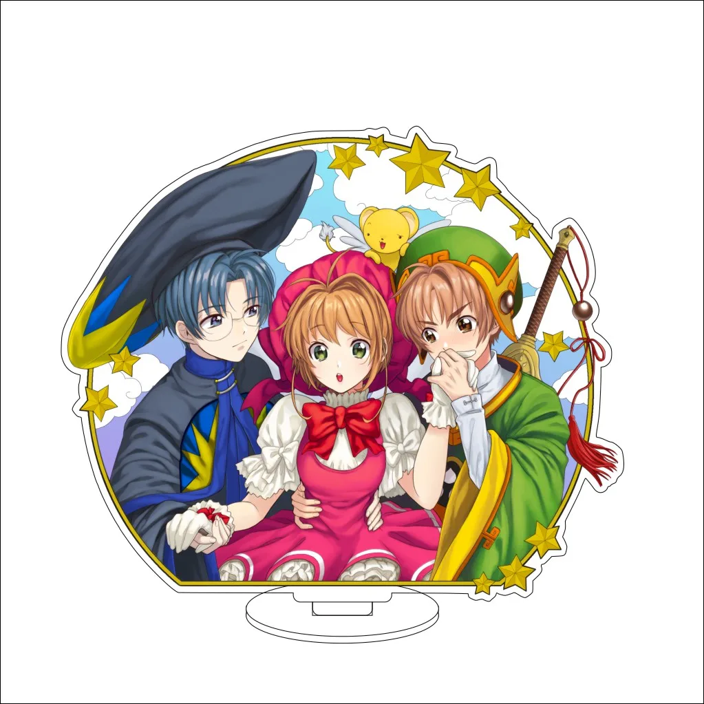 16CM Anime Cardcaptor Sakura Cosplay Acrylic Stand Ornaments CERBERUS/Li Meiling/KINOMOTO TOUYA Figure Stand Halloween Gifts