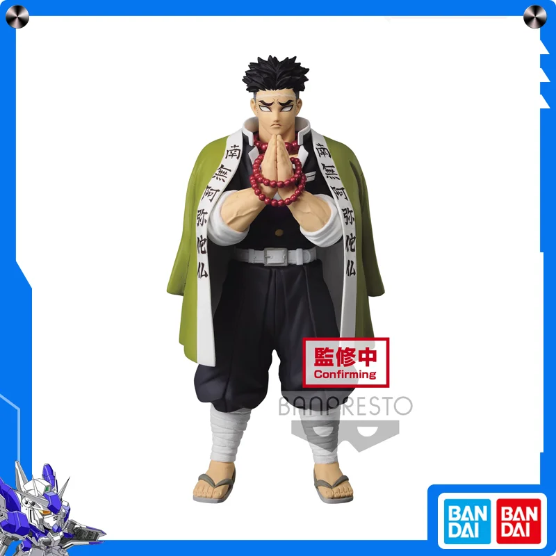 

Bandai Action Figures Model Demon Slayer Official Genuine Himejima Gyomei Anime Peripheral Model Sculpture Collect Ornaments