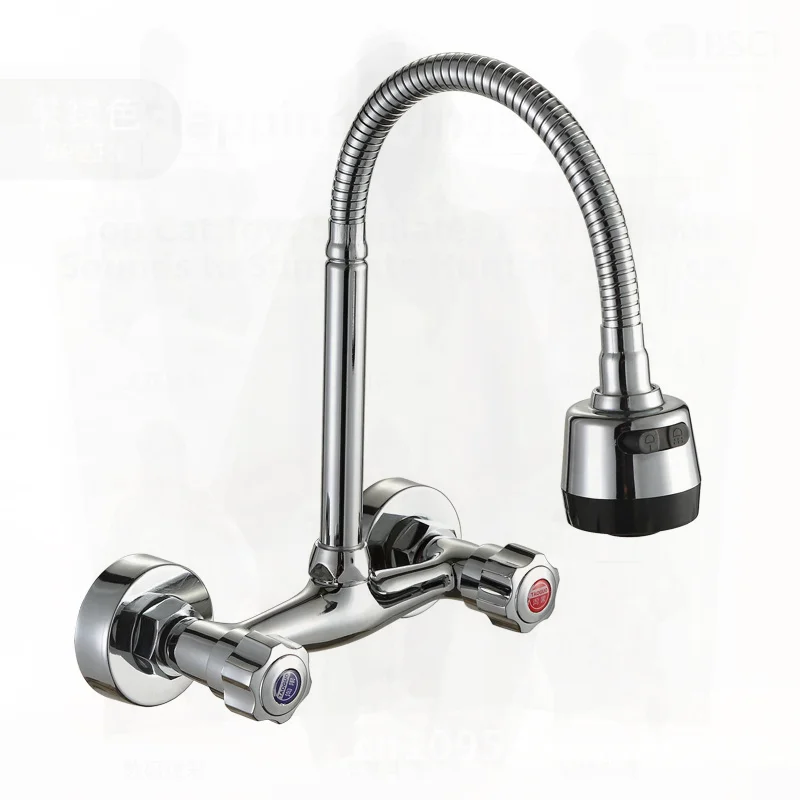 

In-Wall Double Basin Kitchen Mixing Faucet Brass Main Body Hot And Cold Water Laundry Pool Mixing Valve Modern Minimalist Design