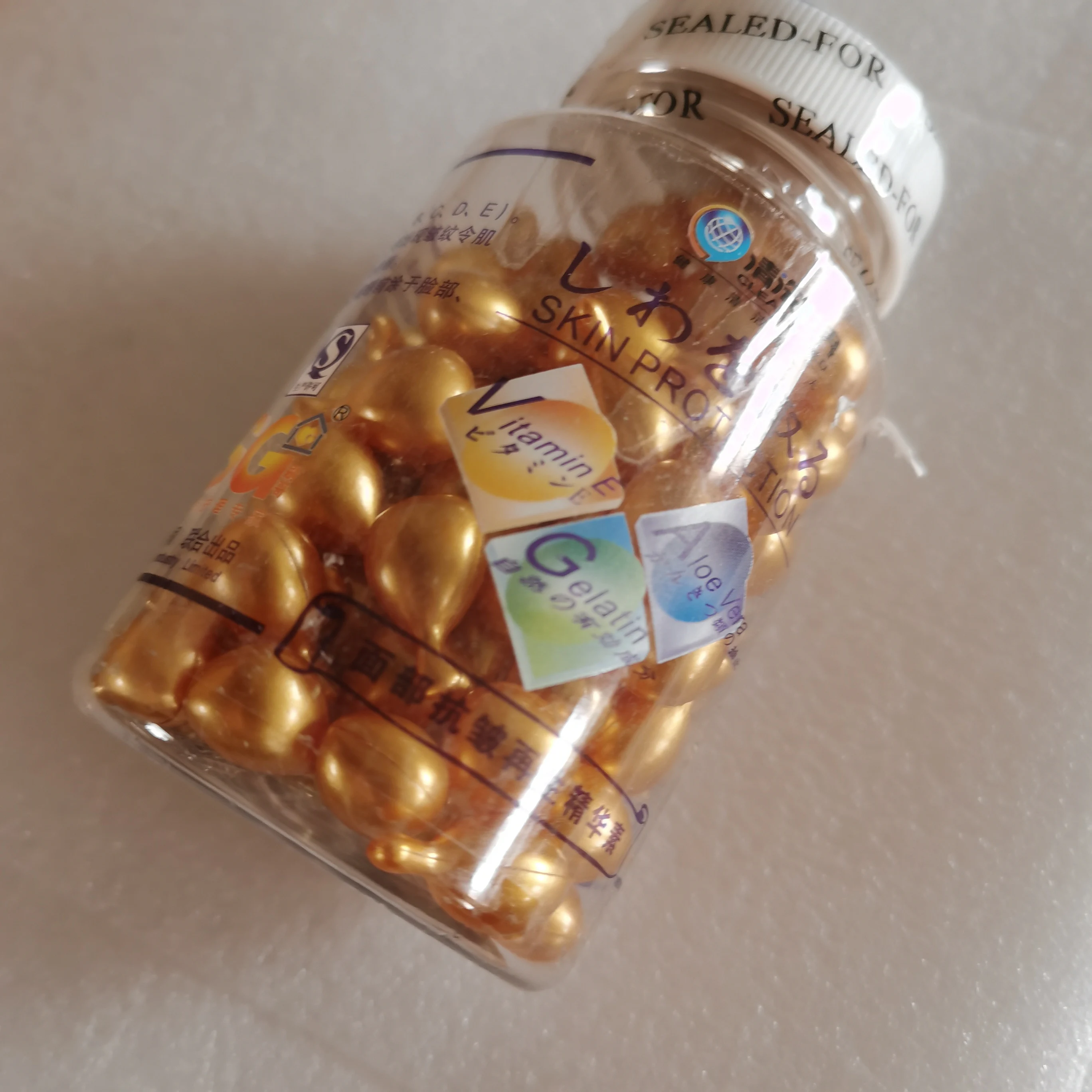 

2pcs Vitamin E Extract Capsules Moisturizing and hydrating Ve Serum Facial Moisturizing Capsule 90pcs/bottle