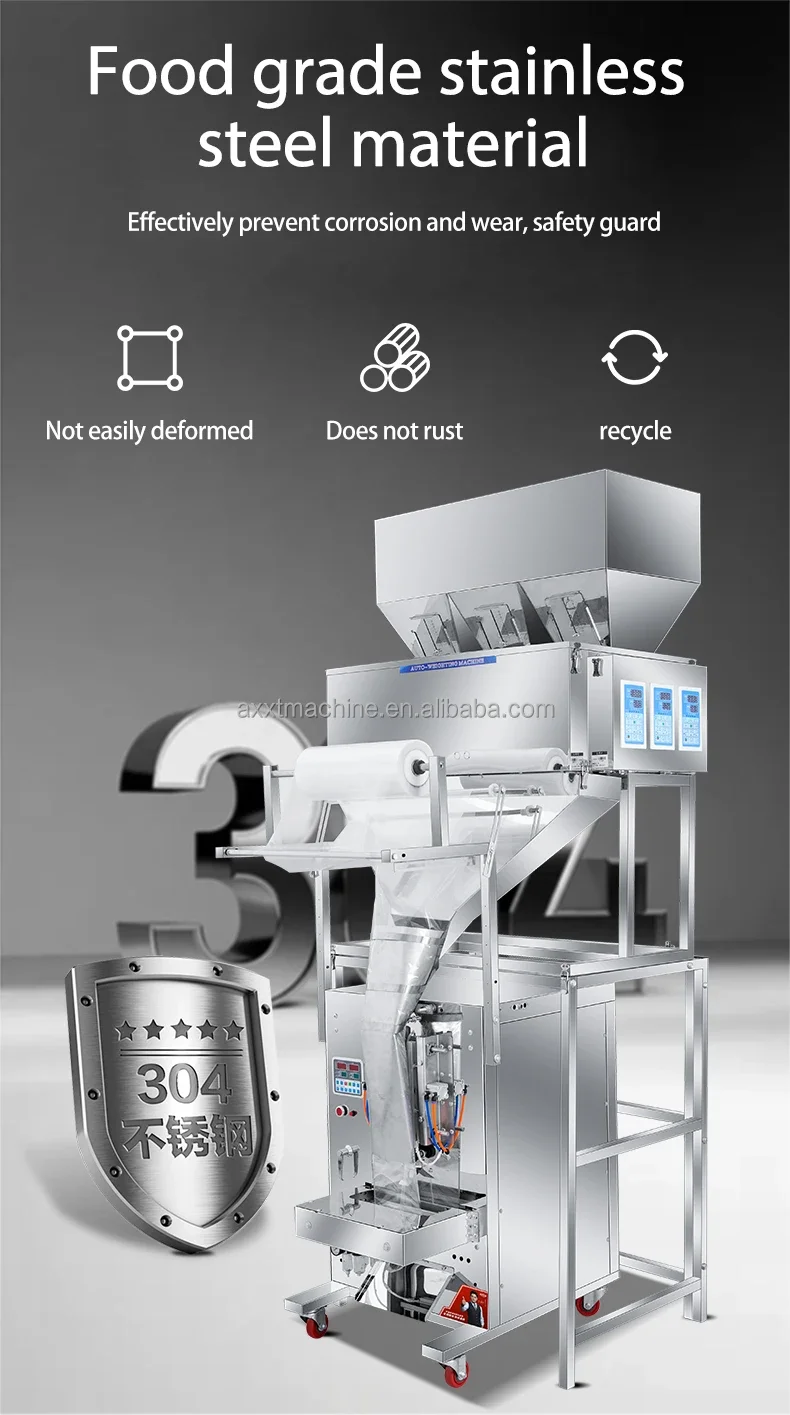 New product fully automatic automatic weighing powder spice bean coffee tea granule filling and packaging machine