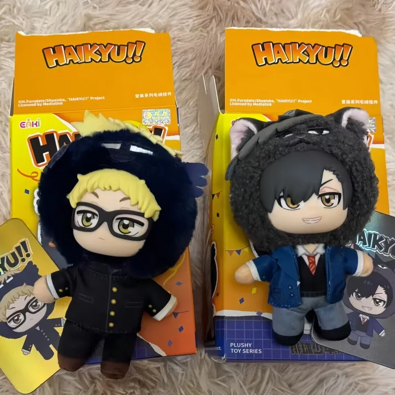 

New EAKi Haikyuu Shoyo Hinata Mascot Plush Blind Box Trendy Toy Vinyl Plush Pendant For Anime Fans Collection Decoration Gift