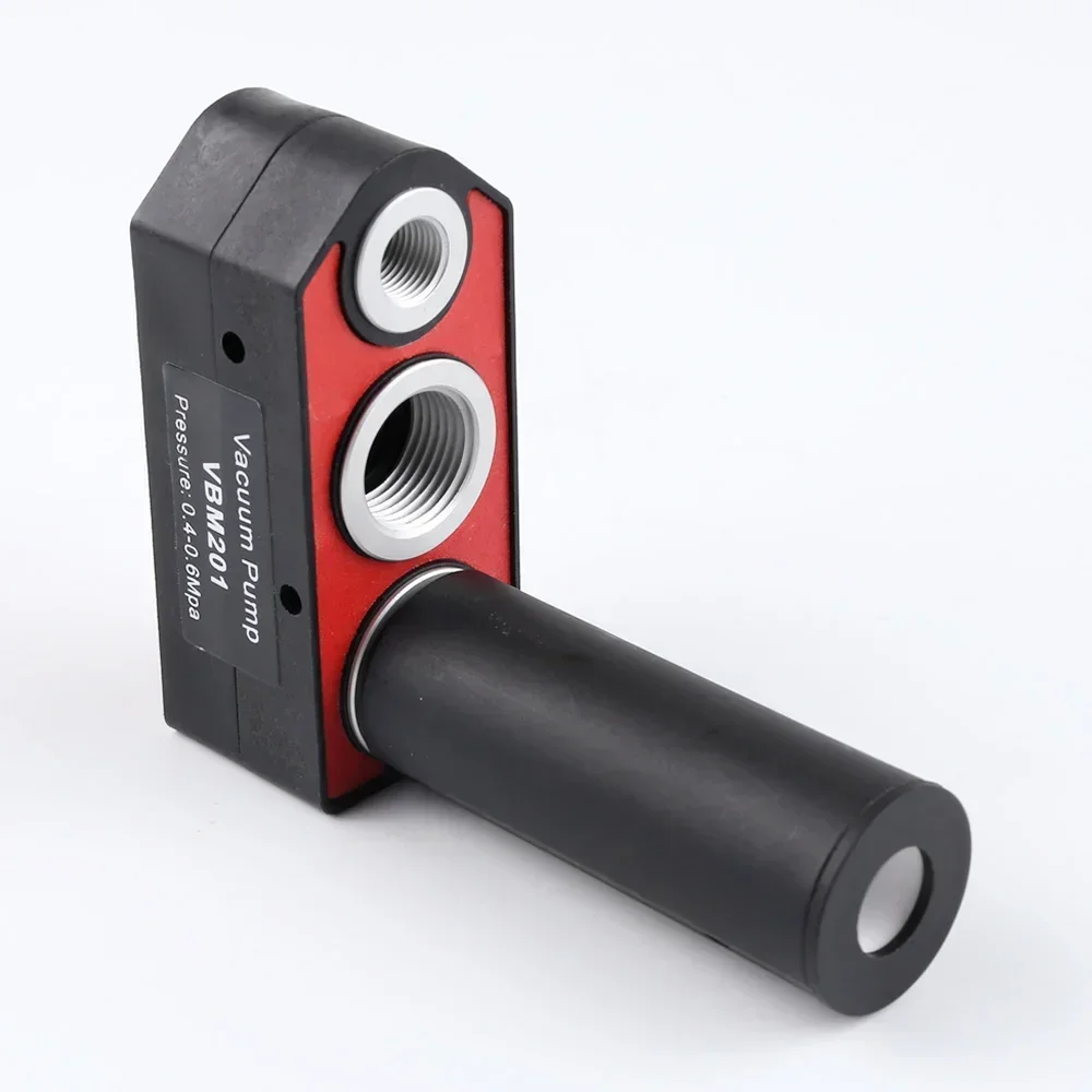 قاذف فراغ الجزء الهوائي عبر الحدود VBM #5