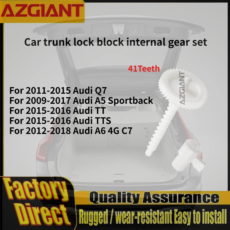 For 2015-2016 Audi TT/TTS/A5 Sportback 2009-2017 AZGIANT Car trunk lock block internal gear set Auto Accessories Repair tools