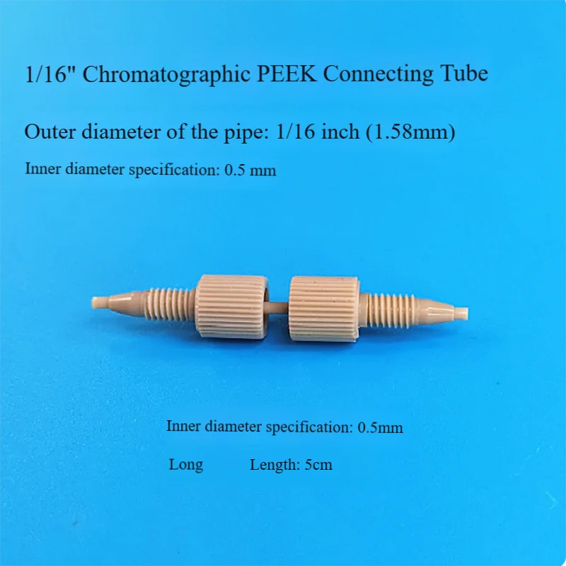 

1pcs Liquid chromatography pre-column guard column connection pipe 1/16peek pipe hplc liquid pipe