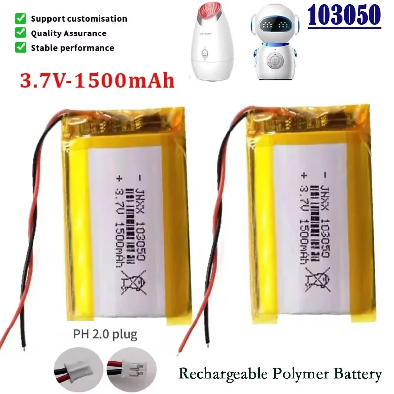 103050Lithium Polymer Rechargeable Battery3.7V 1500mAh Suitable for Beauty Instrument GPS DVD Video Recorder Camera Mobile Phone