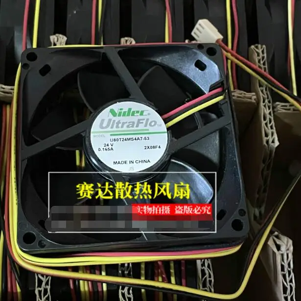 Nidec U80T24MS4A7-53 DC 24V 0.165A 80x80x25mm 3-Wire Server Cooling Fan