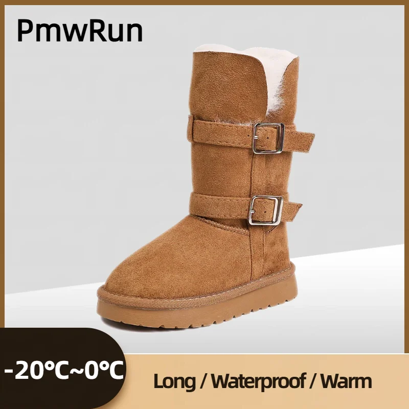 

Winter Long Boots For Children Thick Warm Teenager GIrl's Plush Boots Anti-slippery Calf Length Kid's Snow Boots Cotton Shoes