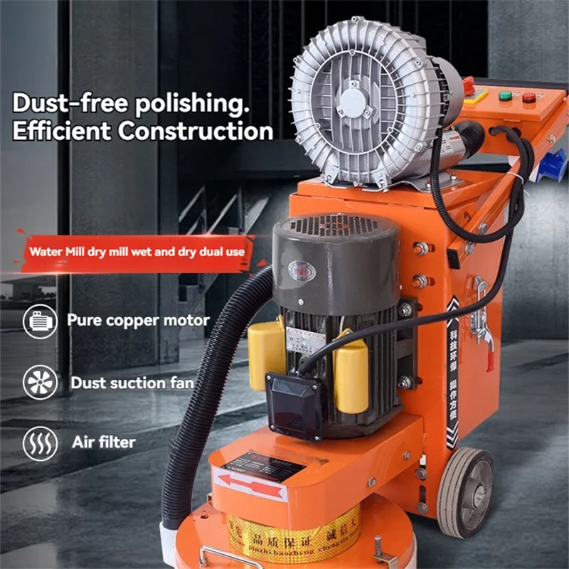 

550W Dust Free Concrete Polisher Epoxy Ground Grinding Marble Terrazzo Floor Polishing Machines Epoxy Grinder Product