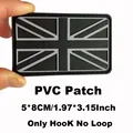 HK54-02-PVC