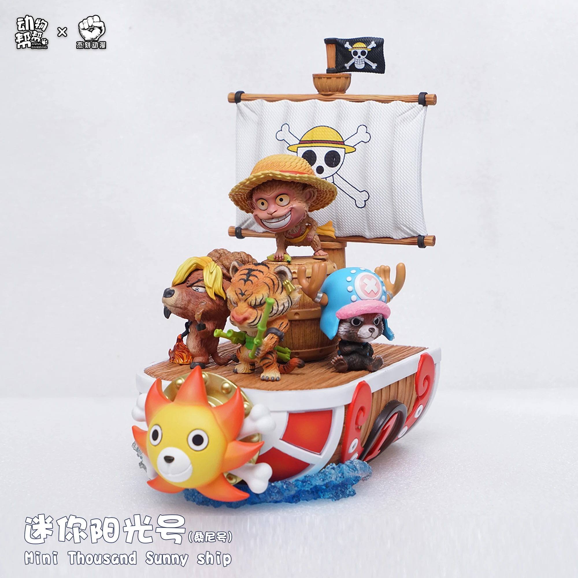 

New Anime Luffy Straw Hat Team Mini Sunshine Number Sunny Number Mobile Handmade Action Character Ornament Model Toy Gift