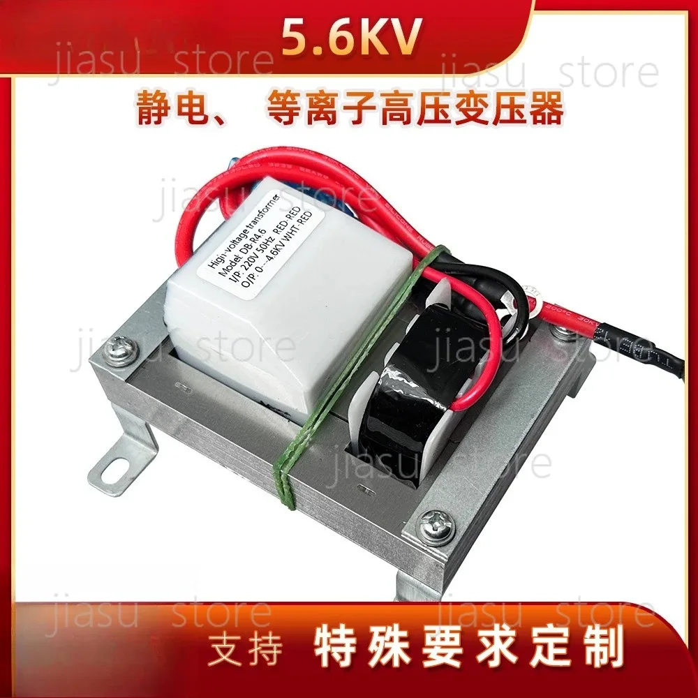 

DC Solar Variable Frequency Water Pump 24V 48V 72V, High Flow High Head, Photovoltaic Direct Drive Brushless Solar Pump