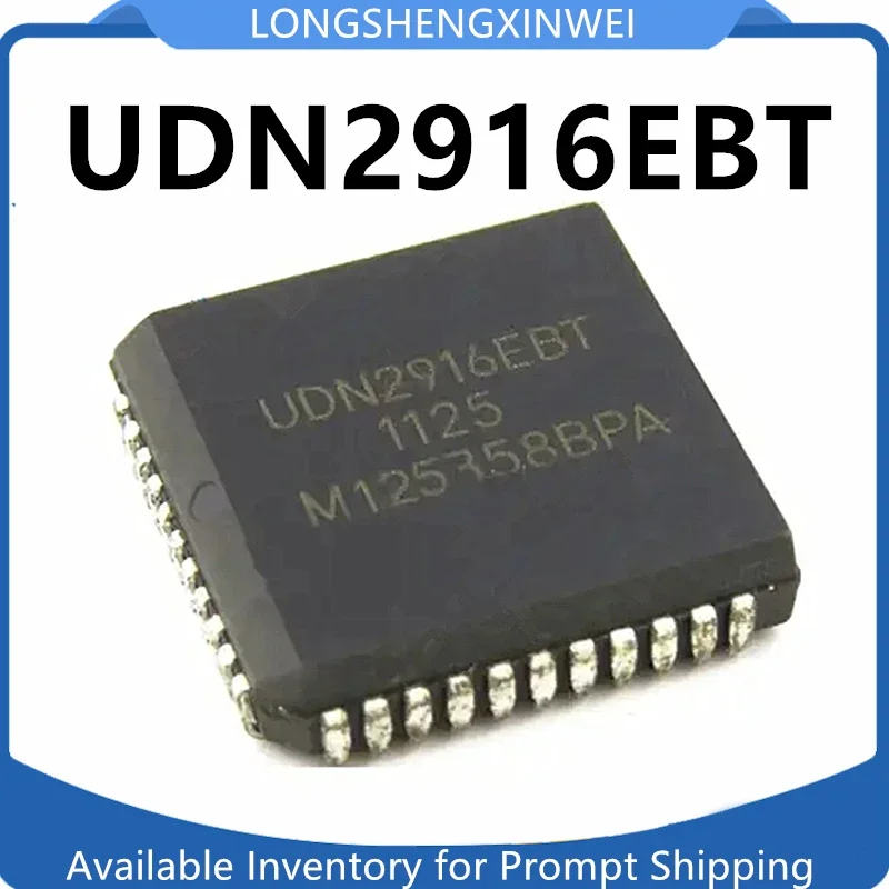 1PCS New Original UDN2916EBT UDN2916EB Dual Full Bridge PWM Motor Driver Chip