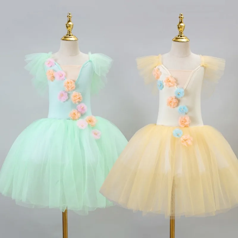 

Children's dance long gauze skirt Girls' ballet costume Elegant tutu skirt performance costume