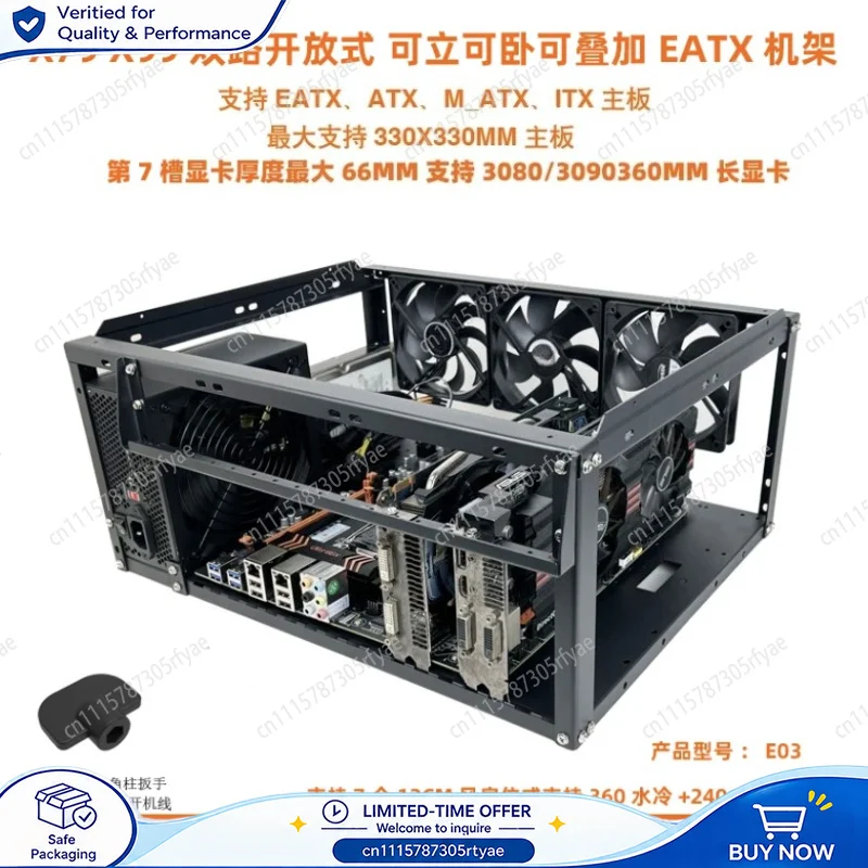 Stackable open chassis X79 X99 dual-channel EATX motherboard 6-card bracket vertical and horizontal 3090 graphics card rack