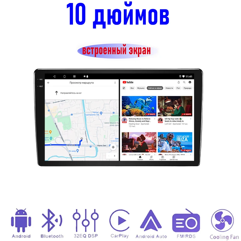 نظام تحديد المواقع 10 "1din راديو السيارة العام اللاسلكي أبل Carplay أندرويد 15 جوجل خريطة التحكم في عجلة القيادة نظام ذكي WIFI 64GB #5