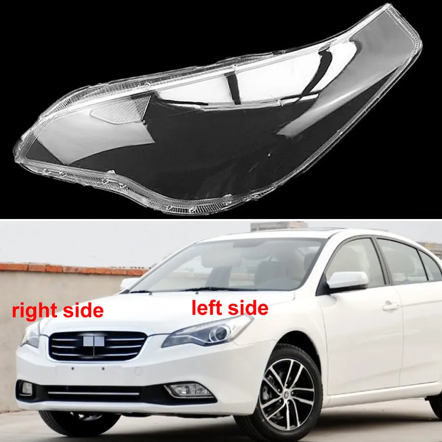 

Прозрачный Абажур для фар FAW Besturn B50F 2013 2014 2015, накладка на переднюю фару из оргстекла