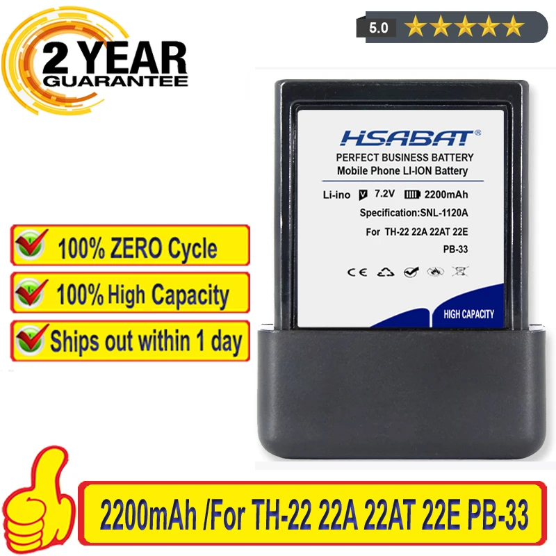 Kenwood th 22at-AliExpress