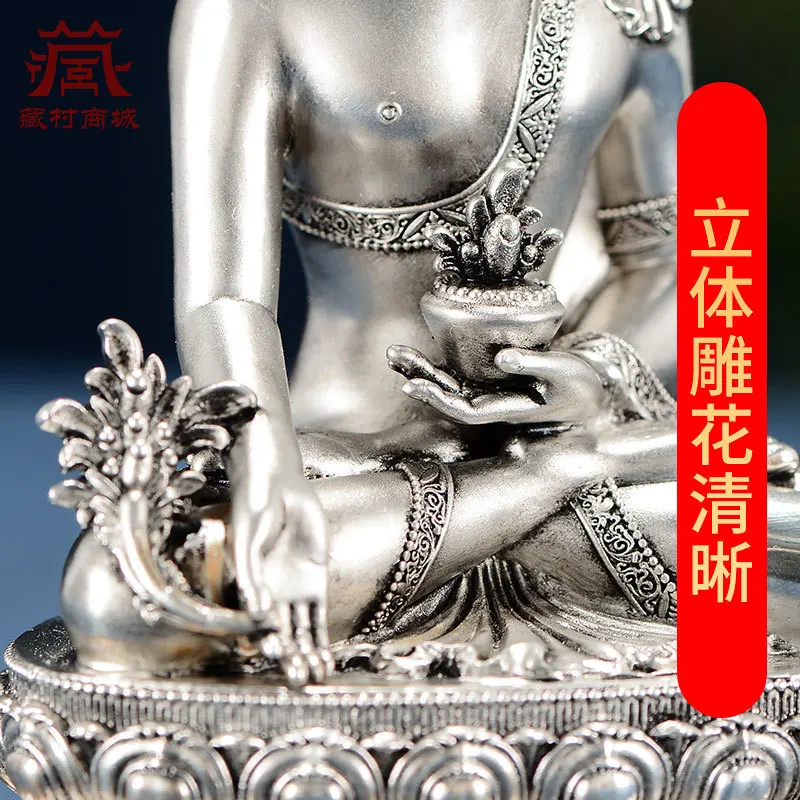 craft ornament, Tibetan-style silver-plated copper carved Medicine Buddha portable small statue