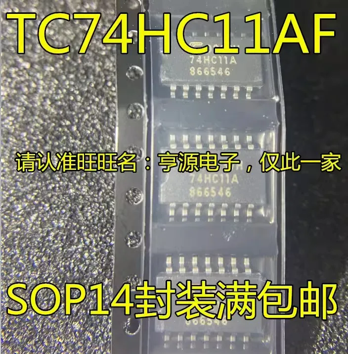 10/PCS TC74HC11 TC74HC11AF 74HC11A SOP-14 integrated circuit logic chip New