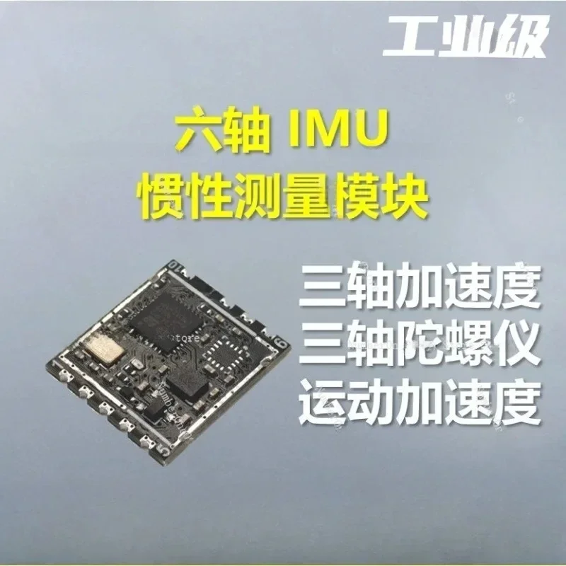 6 IMU Inertial Measurement Unit 9 Axis AHRS Attitude Sensor Gyroscope Accelerometer Magnetometer For Drone