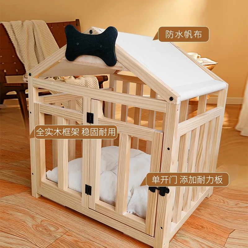 Solid wood kennel cage house, indoor corgi small dog teddy all-season removable cat kennel dog house pet bed