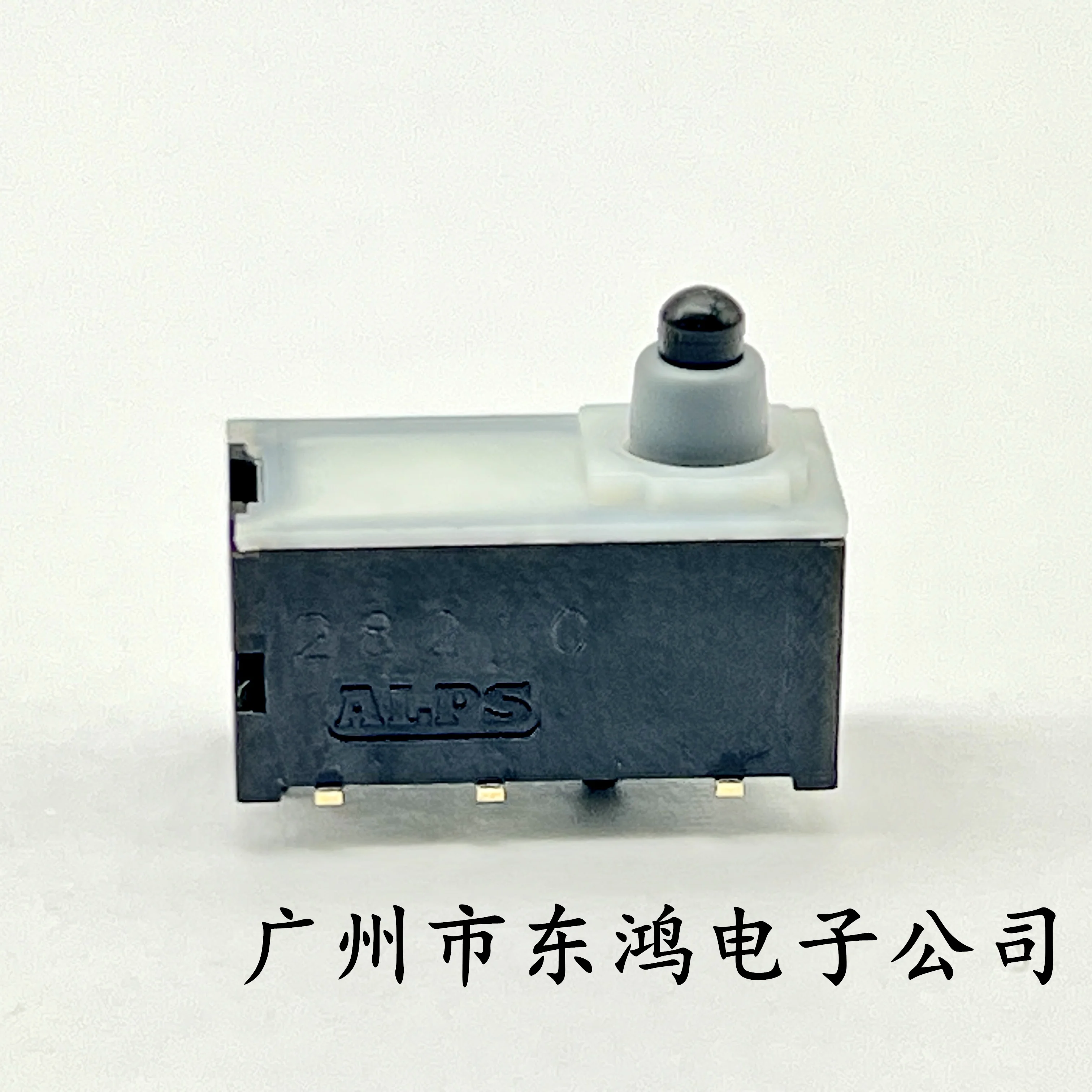 2pcs For ALPS Micro Motion 6Pin Patch Switch SPVQC10201 For  Car Electronic Handbrake Parking Parts