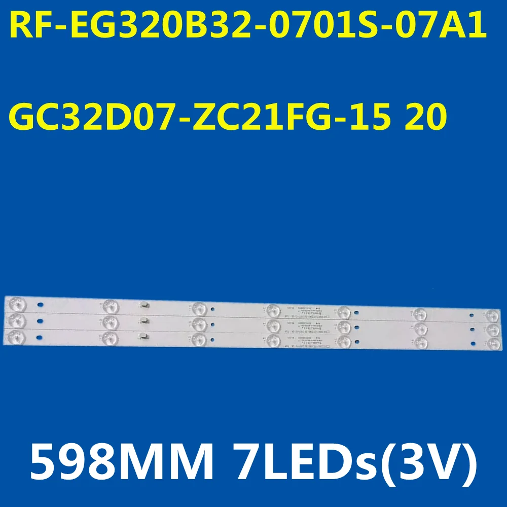 LED Backlight Strip 7lamp For GC32D07-ZC21FG-15 20  LE32A1138/80 LE32A1180  32K3 LD32E12M T3212M 32PHF3001 32PHF3011 32PHF3021