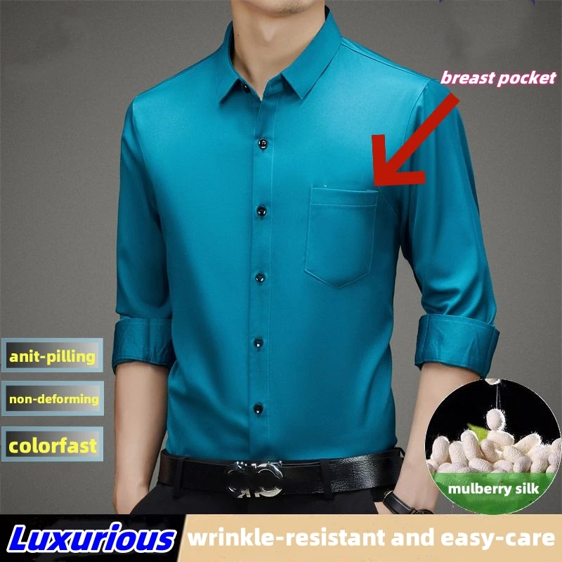 قمصان بيضاء للرجال ملابس مكتبية عالية الجودة غير حديدية مع جيب الثدي قمصان رجل الأعمال طويلة الأكمام عادية بولو T القمم