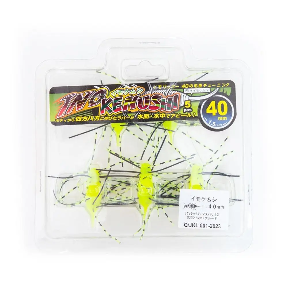 4/5 قطعة 4 سنتيمتر/6 سنتيمتر الصيد قنفذ البحر لينة الطعم جراد البحر السحر باس عصا سيليكون دودة إغراء سيليكون دودة السلطة لينة الصيد إغراء