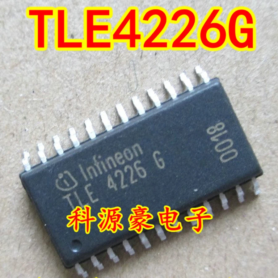 Original New TLE4226G Car IC Chip Auto Air Conditioner Drive Accessories