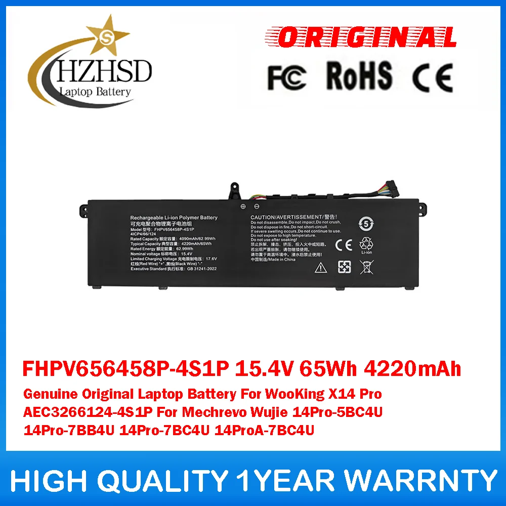 FHPV656458P-4S1P 15.4V 65Wh 4220mAh Genuine Original Laptop Battery For Mechrevo Wujie 14Pro-5BC4U 14Pro-7BB4U 14Pro-7BC4U