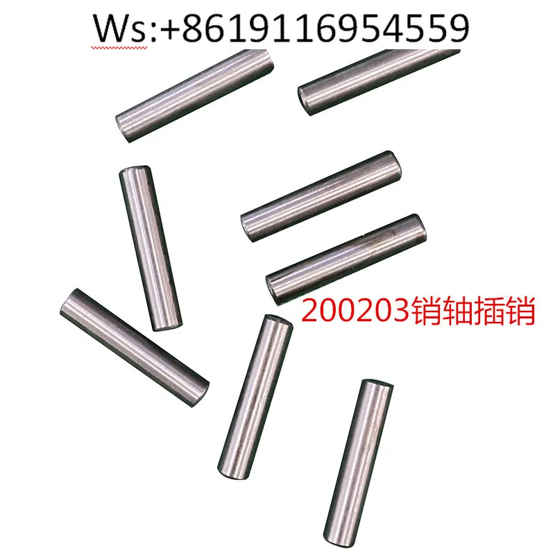 10pcs Cascade Paper Roll Clip Pin Shaft Latch Locating Pin 45F Clamp Cover Cylinder Pin 200203 Attachment Accessories