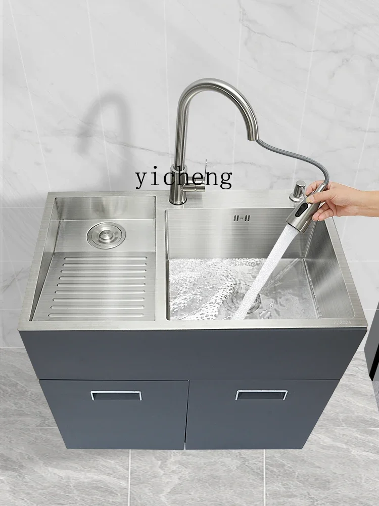 304 Stainless Steel Balcony Laundry Sink with Washboard Laundry Tub All-in-One Cabinet Outdoor Bathroom Cabinet