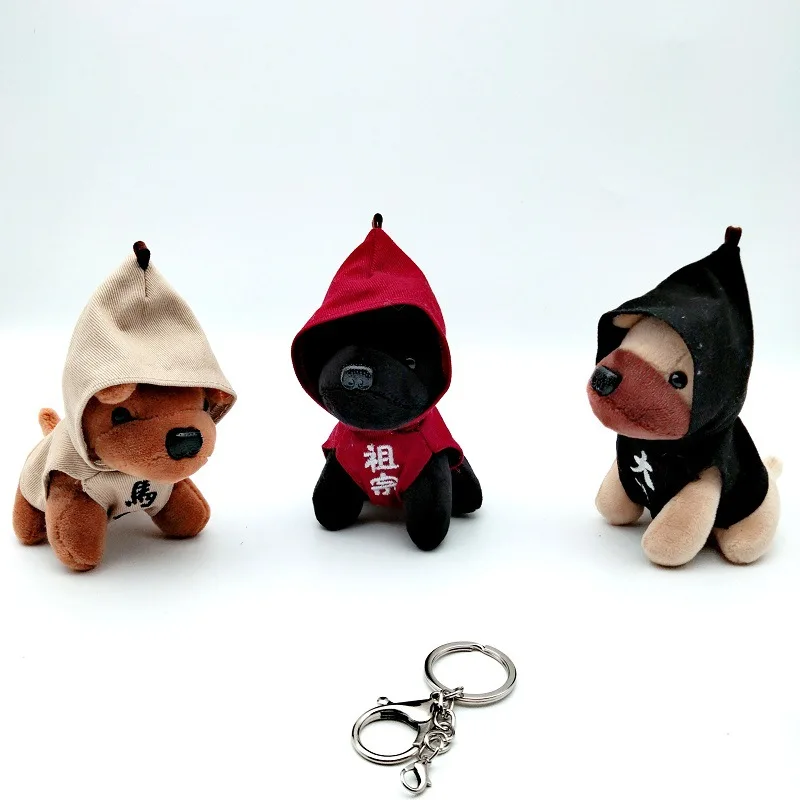 

2023 Hot Cartoon Kawaii New Trend Puppy Plush Toy Keychain Creative Cute Puppy Backpack Charm Children's Birthday Gifts