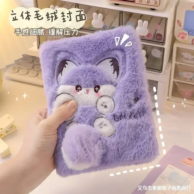 Taccuino confortevole aspetto peluche blocco note regali Kawaii studente nuova decompressione alto registro ragazza diario livello coniglio carino