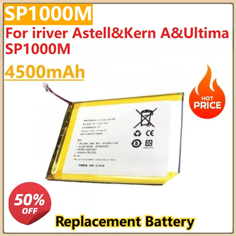 

New 3.7V 4000mAh Battery SR15 For IRIVER Astell&Kern A&futura AK240 AK300 AK380 SR15 SP1000M