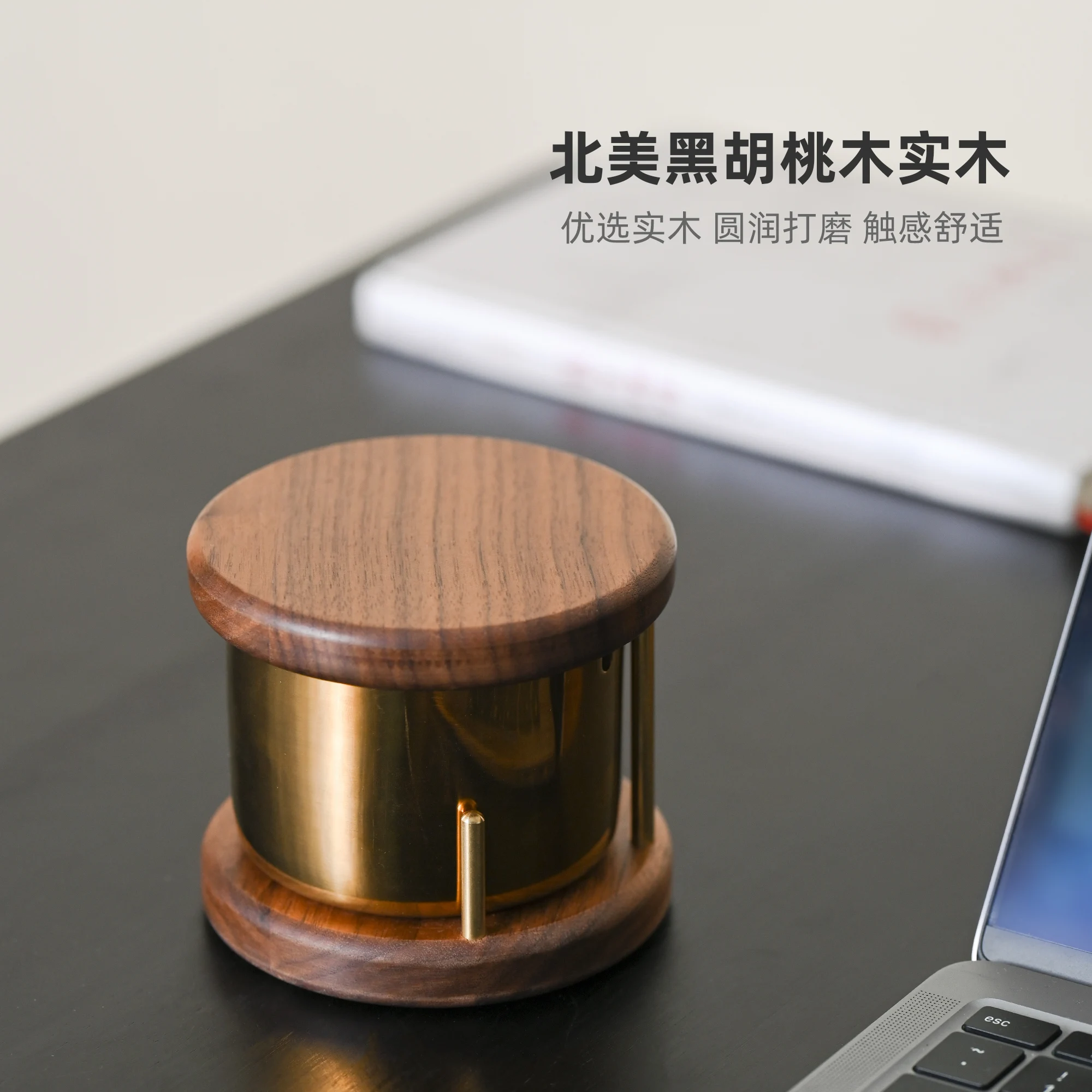 Black Walnut Creative Ashtray Chinese Style Office Living Room with Lid Anti-ash Flying Solid Wood Rotatable Ashtray