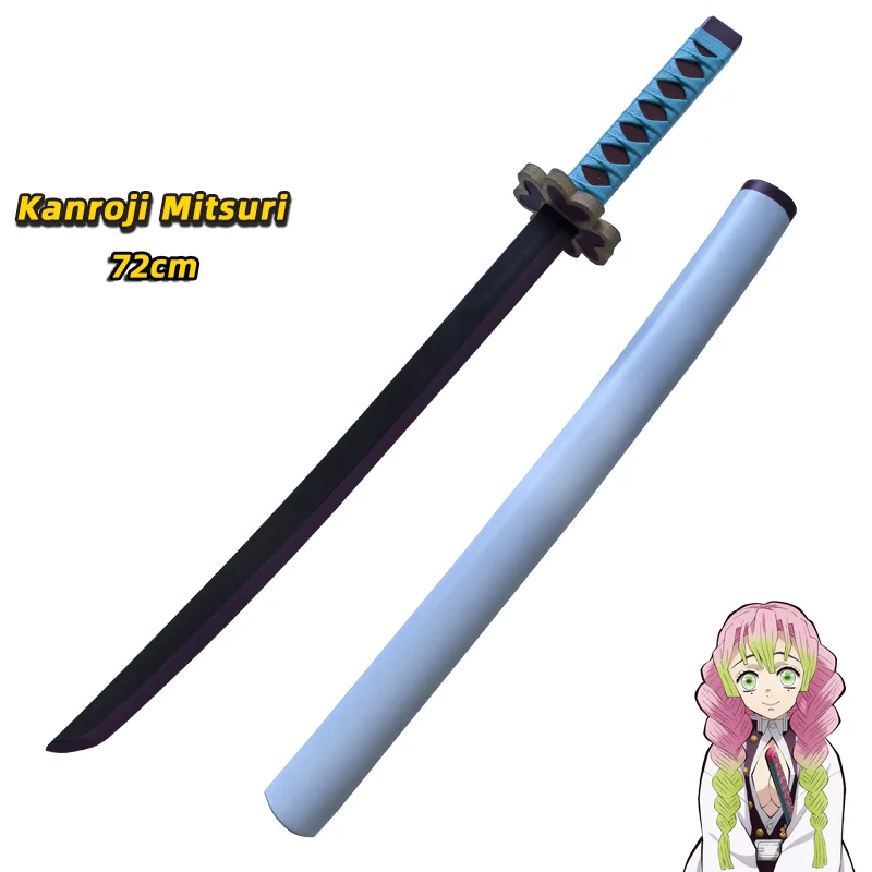 NONE Kochou Shinobu Katana Original Zusammengebautes Anime-Schwert Cosplay-Requisiten Orange Kyoujurou Tanjirou Tokitou Muichirou Schwerter 72cm 9