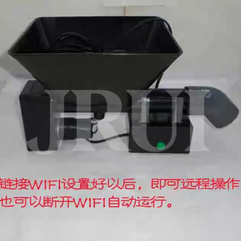 Speed Regulating Feeder Screw Conveyor Feeder Powder Particle Automatic Feeding Machine 110V-220V 20-120r/min