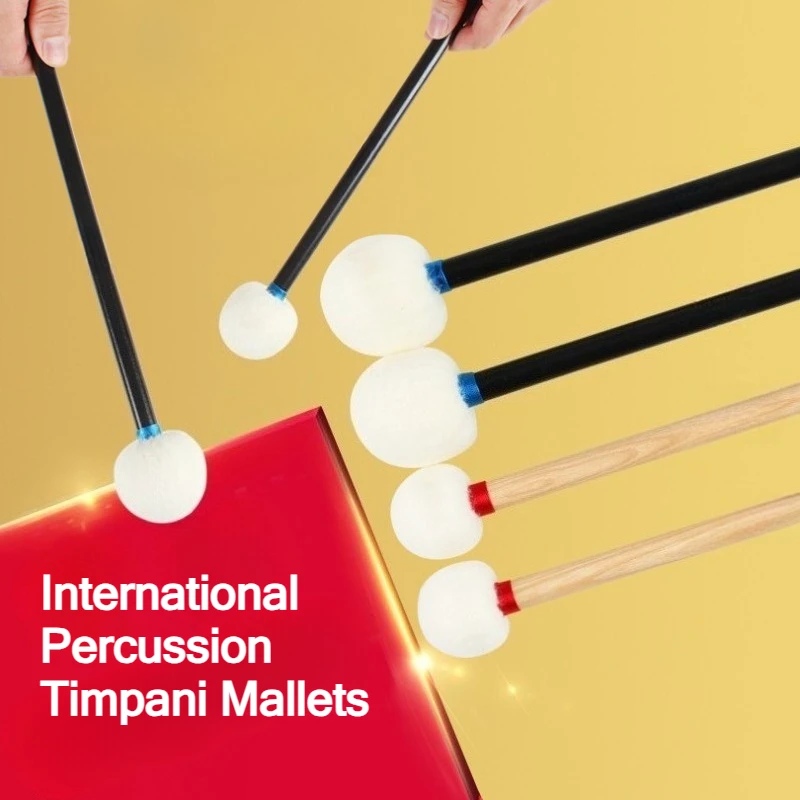 Timpani Mallets, Snare & Marching Drum Sticks, Cymbal Hammers with Soft Hard Nylon Wool Felt Head