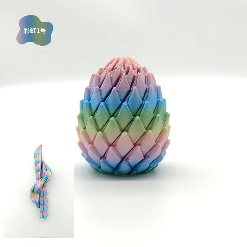 3D-Druck Drachenei Stressabbau-Modell, Verformbares Dreh-Ei, Kreatives Stressabbau-Gadget Schreibtisch-Ornament / Geschenk-Spielzeug-Deko – Detail 14