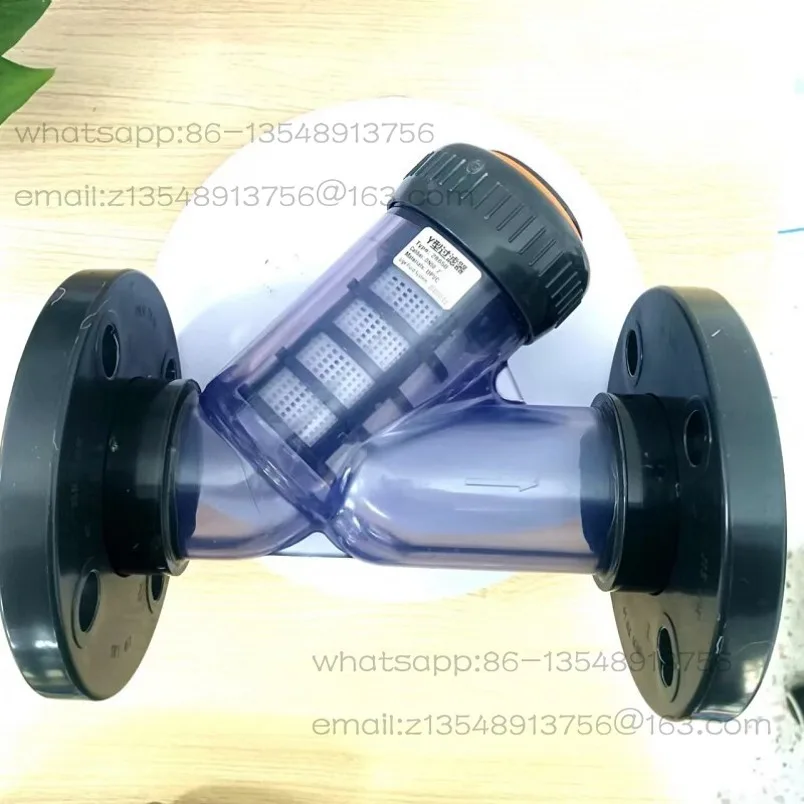 [Thickened] short flange type Y filter DN15/20/25/32/40UPVC pipe with filter