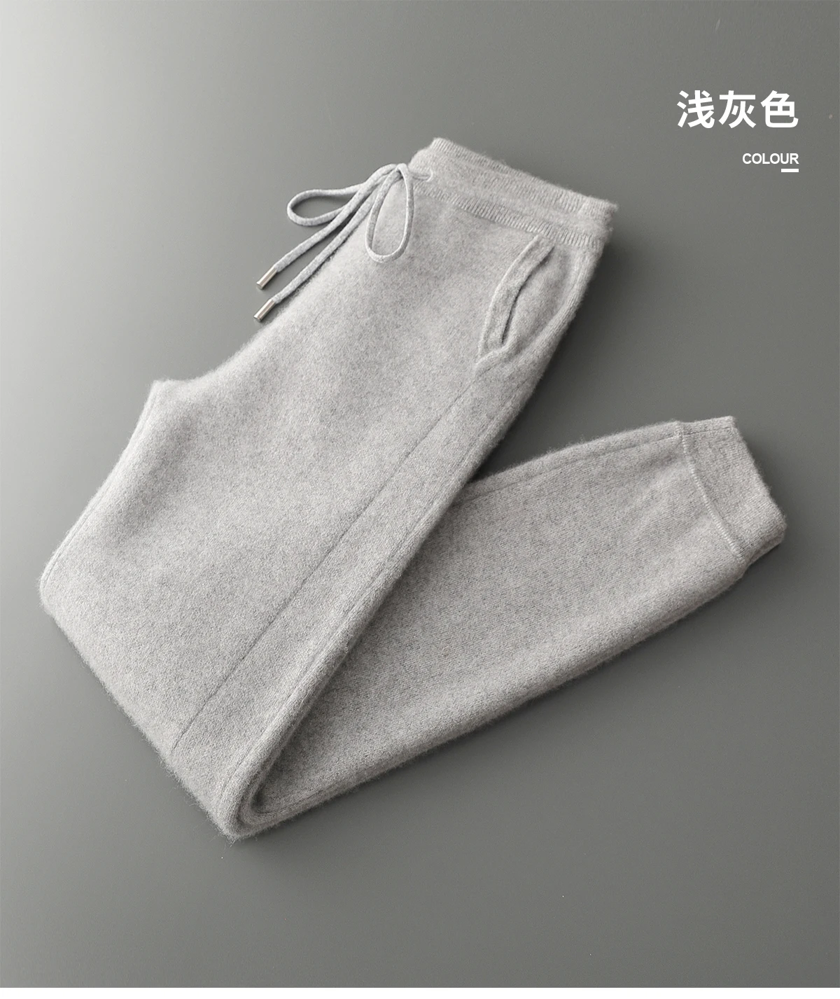Qian Grey