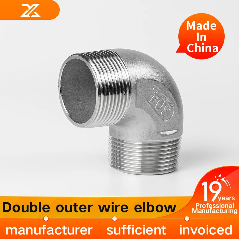 304 stainless steel double outer thread elbow, outer thread, outer thread, 90 degree right angle inner joint, 3 in. 4 in. 6 in.