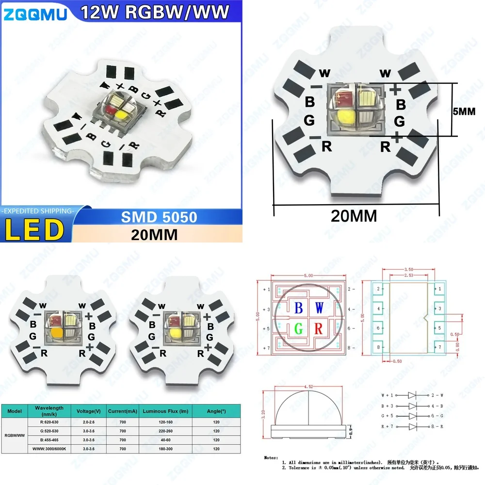 12W RGBW RGBWW SMD 5050 High Power LED Chip for Flashlight Car Bicycle Light Floodlight Waterproof 20MM LED Bulb Strip Module